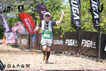 Dalat Ultra Trail 2026 - Ảnh #4746840
