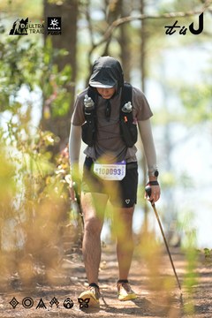 Dalat Ultra Trail 2026 - Ảnh #4705613