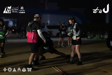 Dalat Ultra Trail 2026 - Ảnh #4767179