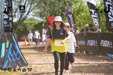 Dalat Ultra Trail 2026 - Ảnh #4900009