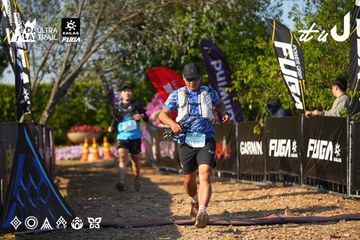 Dalat Ultra Trail 2026 - Ảnh #4742635