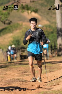Dalat Ultra Trail 2026 - Ảnh #4714673