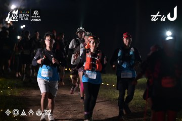 Dalat Ultra Trail 2026 - Ảnh #4729587