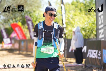 Dalat Ultra Trail 2026 - Ảnh #4695586