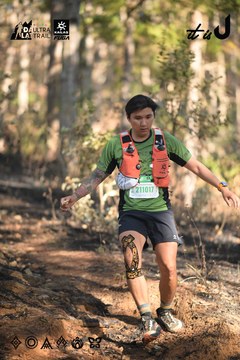 Dalat Ultra Trail 2026 - Ảnh #4878572