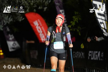 Dalat Ultra Trail 2026 - Ảnh #4758112