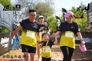 Dalat Ultra Trail 2026 - Ảnh #4900654