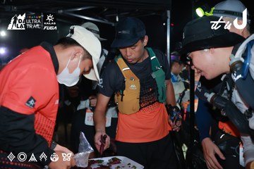 Dalat Ultra Trail 2026 - Ảnh #4738368