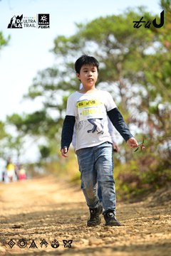 Dalat Ultra Trail 2026 - Ảnh #4912230