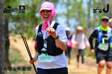 Dalat Ultra Trail 2026 - Ảnh #4876908
