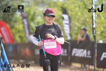 Dalat Ultra Trail 2026 - Ảnh #4857795