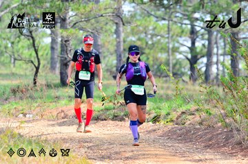Dalat Ultra Trail 2026 - Ảnh #4877463