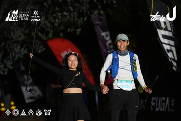 Dalat Ultra Trail 2026 - Ảnh #4757640