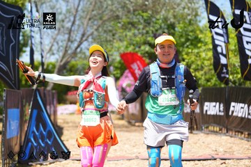 Dalat Ultra Trail 2026 - Ảnh #4726821