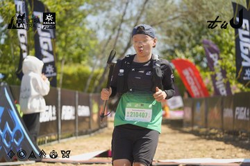 Dalat Ultra Trail 2026 - Ảnh #4684279
