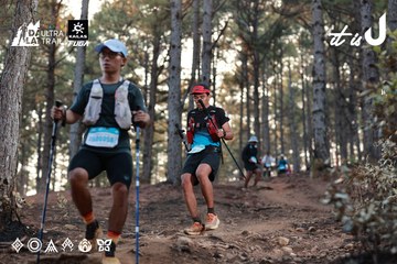 Dalat Ultra Trail 2026 - Ảnh #4740307