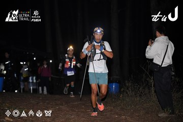 Dalat Ultra Trail 2026 - Ảnh #4699744