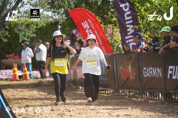 Dalat Ultra Trail 2026 - Ảnh #4900003