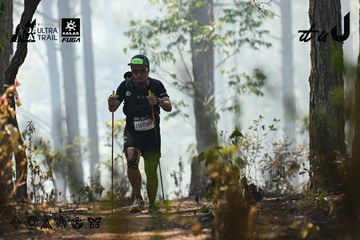 Dalat Ultra Trail 2026 - Ảnh #4706262
