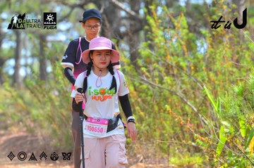 Dalat Ultra Trail 2026 - Ảnh #4750324
