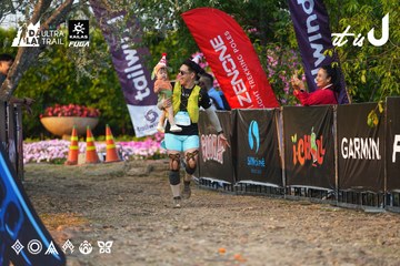 Dalat Ultra Trail 2026 - Ảnh #4744523