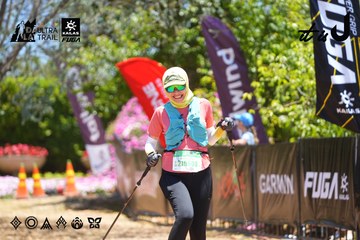 Dalat Ultra Trail 2026 - Ảnh #4700680
