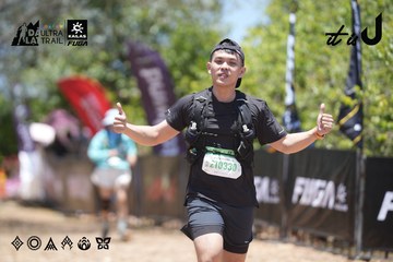 Dalat Ultra Trail 2026 - Ảnh #4746259