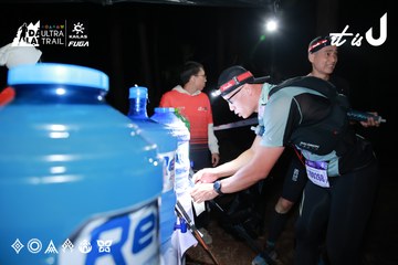 Dalat Ultra Trail 2026 - Ảnh #4698206