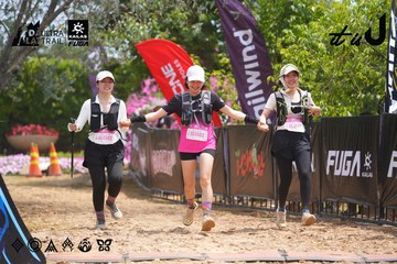 Dalat Ultra Trail 2026 - Ảnh #4867141
