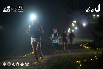 Dalat Ultra Trail 2026 - Ảnh #4719533