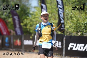 Dalat Ultra Trail 2026 - Ảnh #4747242