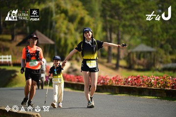 Dalat Ultra Trail 2026 - Ảnh #4911896