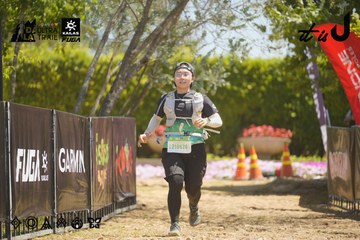 Dalat Ultra Trail 2026 - Ảnh #4691640