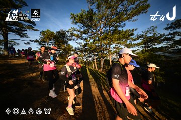 Dalat Ultra Trail 2026 - Ảnh #4910089