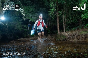 Dalat Ultra Trail 2026 - Ảnh #4907409
