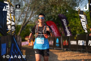 Dalat Ultra Trail 2026 - Ảnh #4742368
