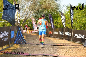 Dalat Ultra Trail 2026 - Ảnh #4742986
