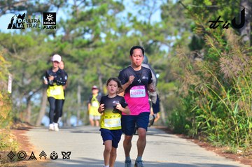 Dalat Ultra Trail 2026 - Ảnh #4781243