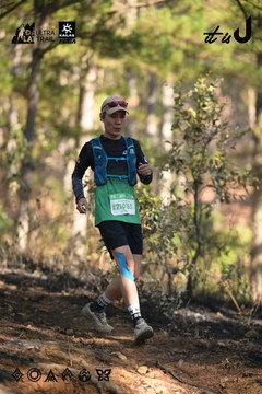 Dalat Ultra Trail 2026 - Ảnh #4879102