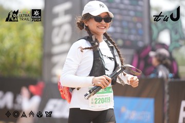 Dalat Ultra Trail 2026 - Ảnh #4861806