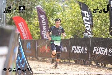 Dalat Ultra Trail 2026 - Ảnh #4860097