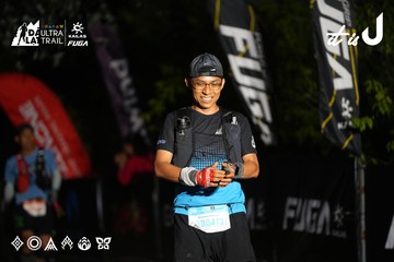 Dalat Ultra Trail 2026 - Ảnh #4757518