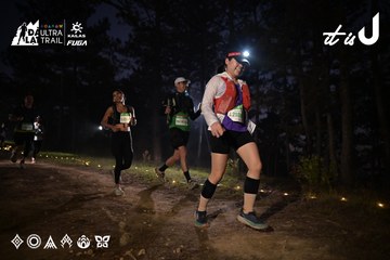 Dalat Ultra Trail 2026 - Ảnh #4730413