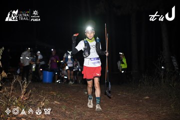Dalat Ultra Trail 2026 - Ảnh #4703994