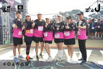 Dalat Ultra Trail 2026 - Ảnh #4862284