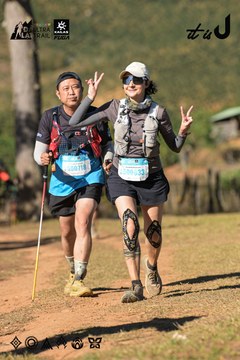 Dalat Ultra Trail 2026 - Ảnh #4714639