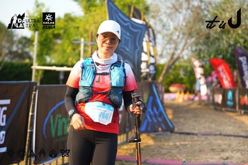 Dalat Ultra Trail 2026 - Ảnh #4743577