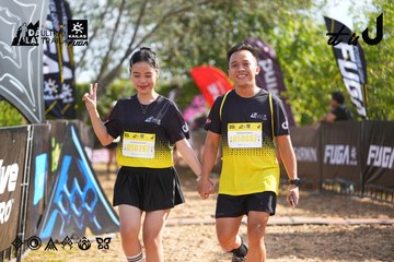 Dalat Ultra Trail 2026 - Ảnh #4899350