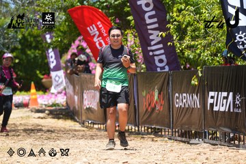 Dalat Ultra Trail 2026 - Ảnh #4725697