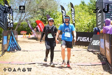 Dalat Ultra Trail 2026 - Ảnh #4699464